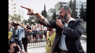 הרב מאיר כהנא בעצרת עם תשמח (אודיו) 00:26:37